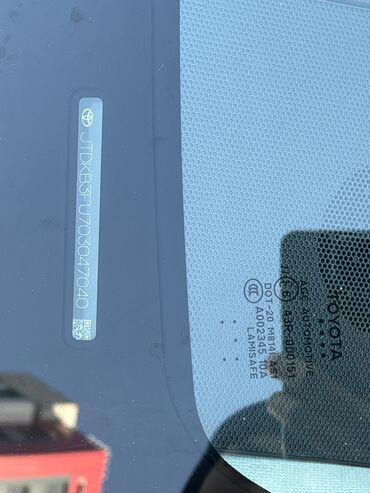 Toyota: Toyota Prius: 2017 г., 1.8 л, Гибрид, Седан — 11