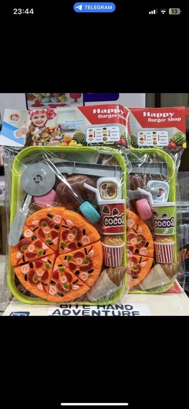 детский домик для кукол: НОВЫЕ Детские игрушки по НИЗКИМ ценам На счет цены писать на what’s