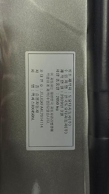 Lexus: Lexus RX: 2020 г., 3.5 л, Автомат, Гибрид, Кроссовер — 20