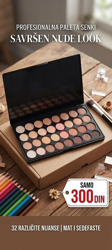 dm parfimerije: Profesionalna paleta senki – savršen nude look - 32 različite nijanse — 1