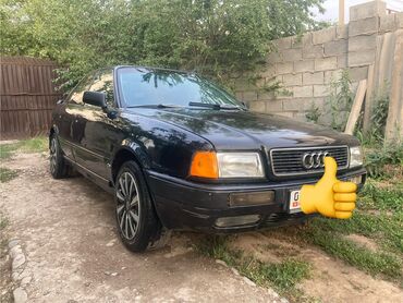 audi c4 автомат: Audi 80: 1995 г., 2.6 л, Механика, Бензин, Седан