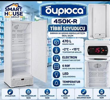 Tibbi Soyuducu Büruca 450K-R - Ümumi həcm: 470 L - Temperatur