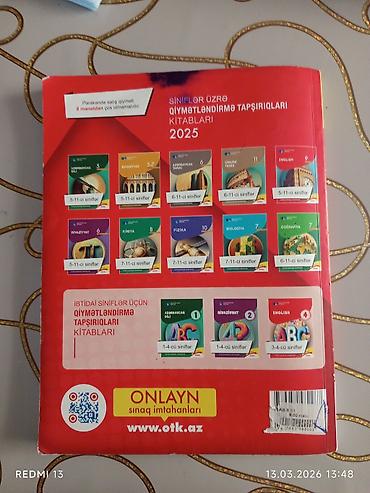 Digər avtomobillər: Ingilis dili 1 hissə dim toplu 2025 — 2