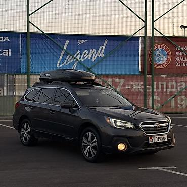 subaru outlander: Subaru Outback: 2017 г., 2.5 л, Вариатор, Бензин, Универсал — 2