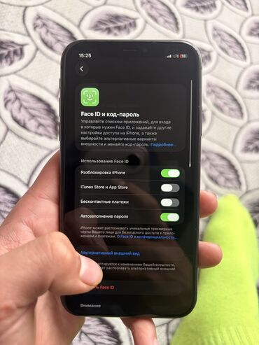 Apple iPhone: IPhone 11, Б/у, 64 ГБ, Черный, Чехол, 76 % — 8