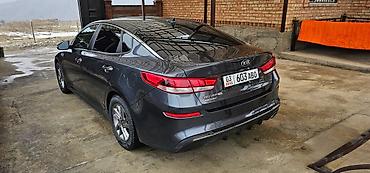 киа оптима 2020: Kia Optima: 2020 г., 2.4 л, Автомат, Бензин, Седан — 4