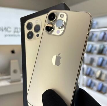 редми ми 10 ультра: IPhone 13 Pro, Алтын, Куту