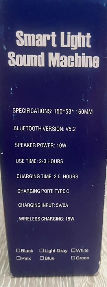 Stol lampaları: G63 Smart Light Sound Machine – çoxfunksiyalı masaüstü cihaz Əsas — 3