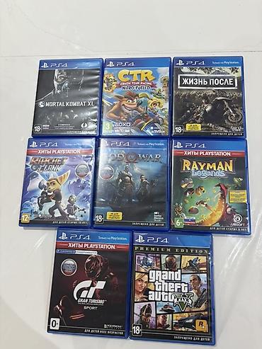 Техника и электроника: PlayStation 4 Slim oyun konsolu komplekti Xüsusiyyətlər və tərkib: - — 4