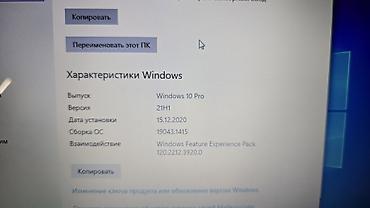 Ноутбуки Dell: Б/у, Intel Core i3 at lalafo.kg — 5 Ноутбуки Dell: Б/у, Intel Core i3 — 5