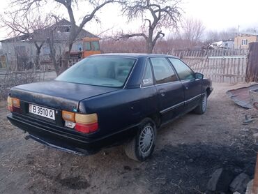 Audi: Audi 100: 2.2 л, Механика, Бензин, Седан