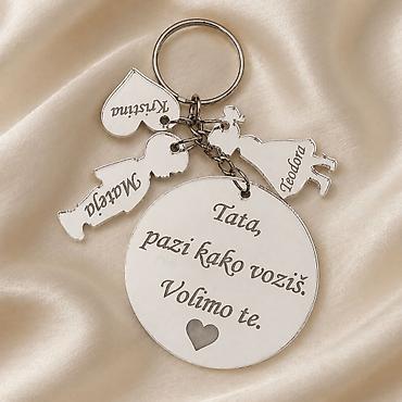 borosane beograd: Personalizovani privezak za ključeve – poruke za tatu - Materijal — 5