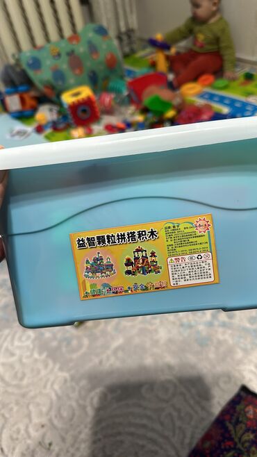 Продам игрушки 350с
Заказали в Китая новый