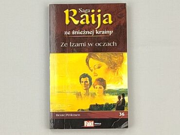 Book, genre - Novel, condition - Very good