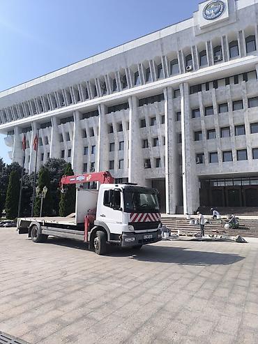 atego манипулятор: Манипулятор, Mercedes-Benz, 2005 г., 5 т — 7