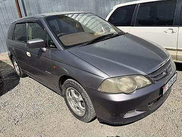 Honda Odyssey: 2000 г., 2.3 л, Кол менен иштөөчү, Газ, Универсал lalafo.kg да Honda Odyssey: 2000 г., 2.3 л, Кол менен иштөөчү, Газ, Универсал