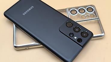iphone 8s plus: Samsung Galaxy S21 Ultra 5G, Б/у, 256 ГБ, цвет - Черный, 1 SIM — 1
