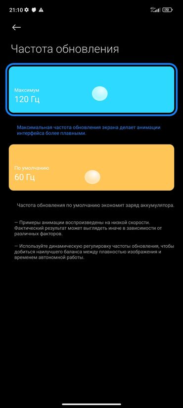 айфон 7 плюс цена в бишкеке бу: Redmi, Redmi Note 10 Pro, Б/у, 128 ГБ, цвет - Голубой, 1 SIM, 2 SIM