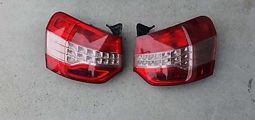 seat leon 2004: STOP SVETLA I STOP LAMPE ZA CITROEN C5 | Stop svetlo Citroen C5 X7 — 1