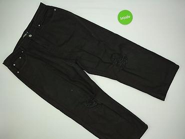 nulofobia: Nasty Gal, Jeansy damskie, rozmiar 2XL — 2