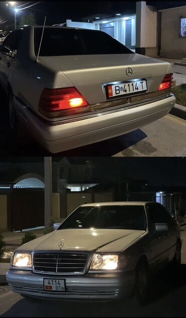 лупарик мерс 210: Mercedes-Benz S-Class: 1992 г., 3.2 л, Механика, Бензин, Седан