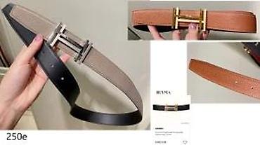 Kaiševi: HERMES,EKSPLOZIVNI MODELI, 2025-26 | Vrhunski model muskog koznog — 22