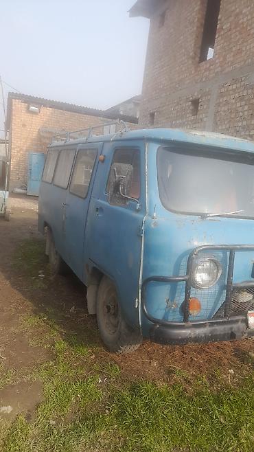 Прицепы и полуприцепы: Прицеп, Special trailer — 8