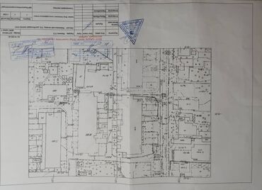 алтын ордо участок: 26 соток, Курулуш, Кызыл китеп, Техпаспорт