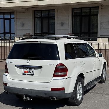 мерс jl: Mercedes-Benz GL-Class: 2006 г., 5.5 л, Автомат, Газ, Внедорожник — 6