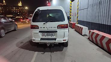 Mitsubishi: Mitsubishi Delica: 1999 г., 2.4 л, Автомат, Бензин, Минивэн — 1