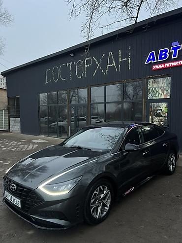 Hyundai: Hyundai Sonata: 2021 г., 1.6 л, Автомат, Бензин, Седан — 18