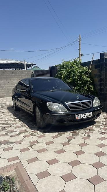 mers s 500: Mercedes-Benz S-Class: 2002 г., 5 л, Автомат, Бензин, Седан — 2