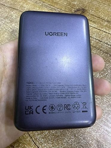 flash drive: UGREEN PB561 (PB560). 10000 mah. 15w через беспроводную зарядку и 30w — 2