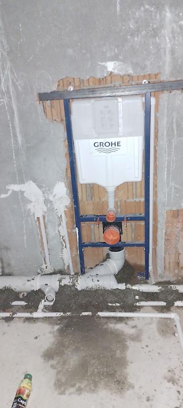 İstilik sistemi: Her cur Santexnik işləri görülür . Kombi xetlerinin cekilmesi — 18