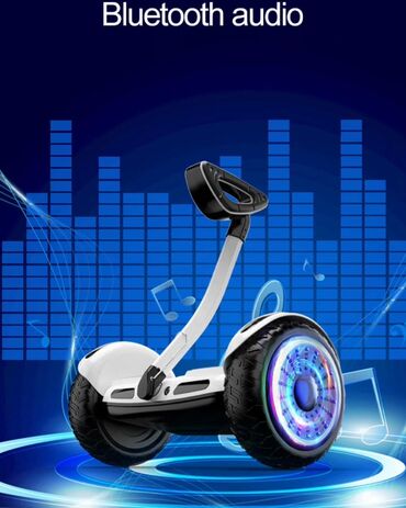 Гироскутеры: Гироскутер самобалансирующийся двухколесный. Производство: Китай — 2