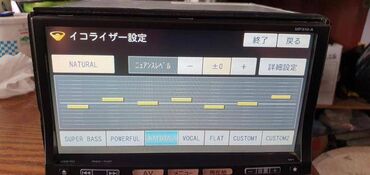 Elektronika: Monitor "Pioneer MP310-A" Nissan Original