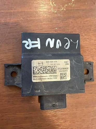 orginal: MODUL ZA KONTROLU ZVUKA MOTORA ZA SEAT LEON - 5F0907159 | modul za — 1