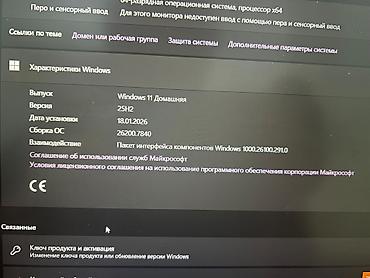 Ноутбуки ASUS: 📌 Общая информация об устройстве Модель: Vivobook_ASUSLaptop — 8