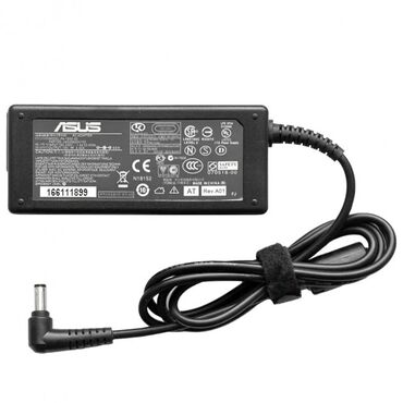 Адаптеры питания для ноутбуков: Блок питания для ноутбуков: HP 19,5в/3,33а - 650с HP 19в/4,74а - 650с — 19