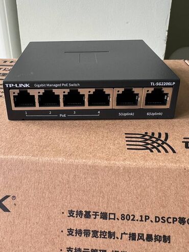 пассивное сетевое оборудование equip: Продаю новые TPLINK TL-SG2206LP полноценные гигабитные коммутаторы