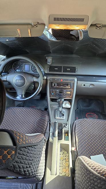 c4 a6: Audi A4: 2003 г., 1.8 л, Вариатор, Бензин, Универсал — 8