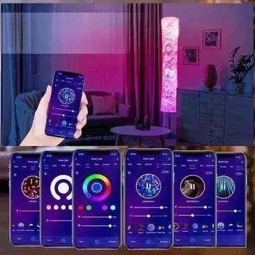 nastavak za wc solju apoteka: Smart LED podna lampa RGB WIFI stoje?a ugaona lampa 6784.0