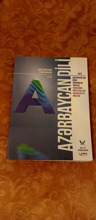 2ci hissə azərbaycan dili pdf: Azərbaycan dili 11-ci sinif, 2022 il