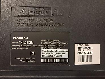 ТВ и видео: Б/у Телевизор Panasonic LED экран 24" FHD (1920x1080), Самовывоз, Бесплатная доставка — 5
