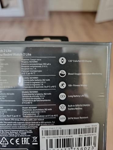 xiaomi mi band 1: Yeni, Smart saat, Xiaomi, Suya davamlı, rəng - Qara — 2