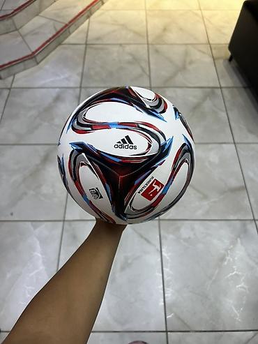 Мячи: Футбольные мячи — выбор моделей 1) Adidas Uniforia EURO 2020 - — 17