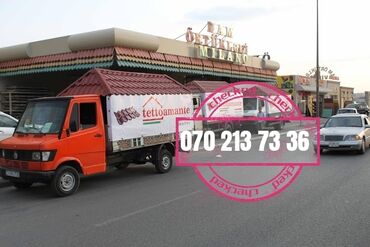 Profnastil: Müasir dam örtüyünün bir başa zavoddan satışı və peşəkar usdalar ilə — 8