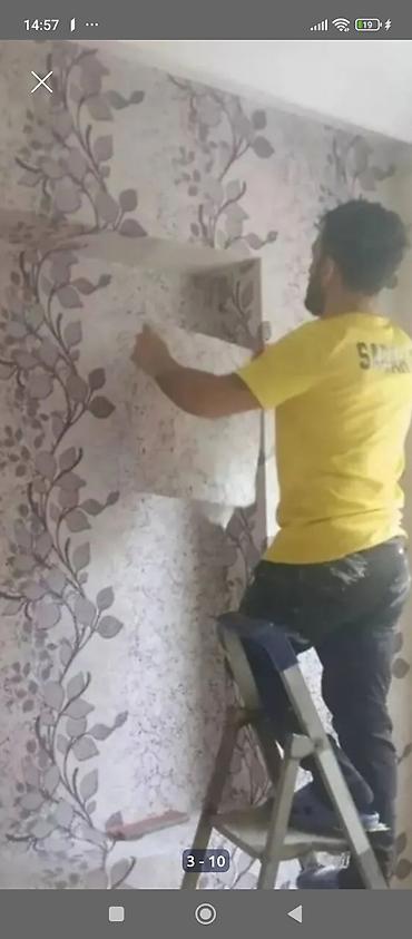 Digər ixtisaslar: Aboy ustası.2 nefer ustayiq — 2