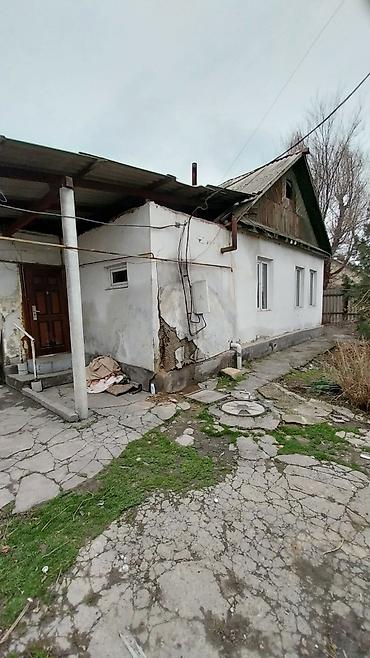 Продажа коттеджей и домов: Срочно продаю дом, Абдраева-Месароша ( район Кызыл-Аскера! ), участок — 2