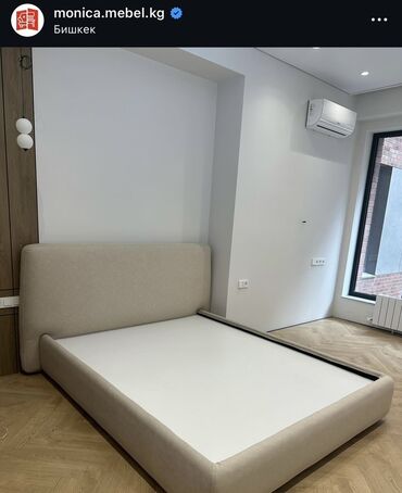 диваны двухспальные: Эки кишилик керебет, Жумшак каптоо менен, узуну - 200 см